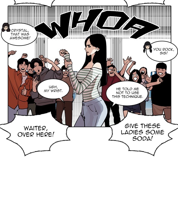 Lookism - Chapter 258 Page 48