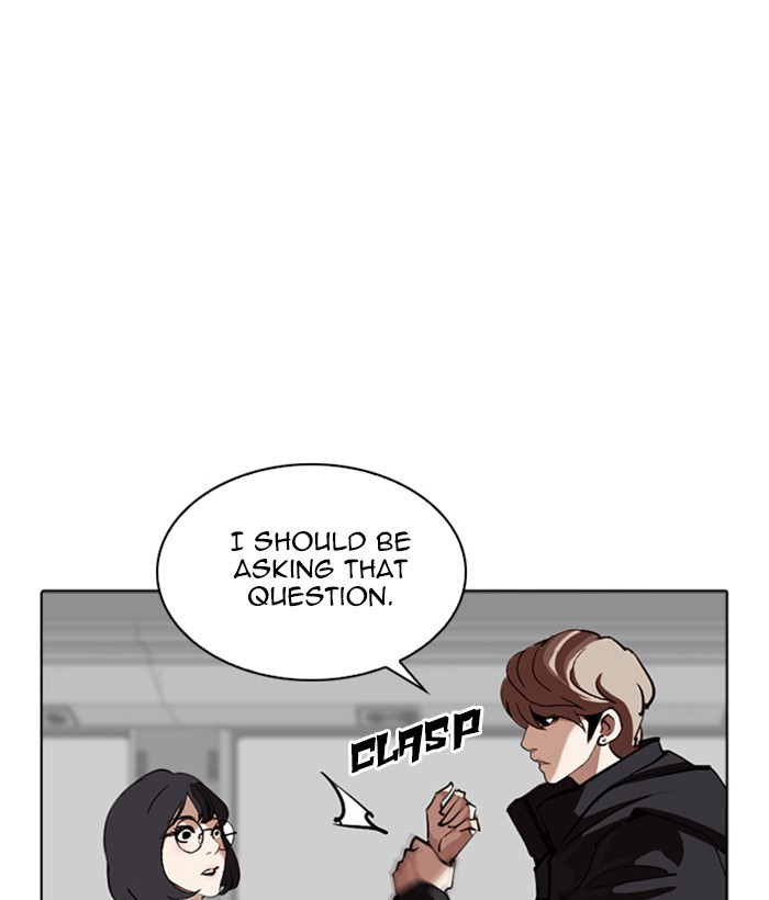 Lookism - Chapter 258 Page 5