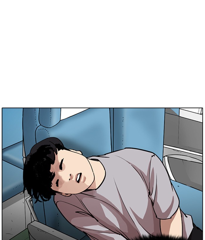 Lookism - Chapter 258 Page 51