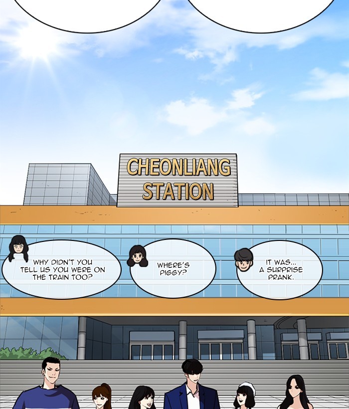 Lookism - Chapter 258 Page 62