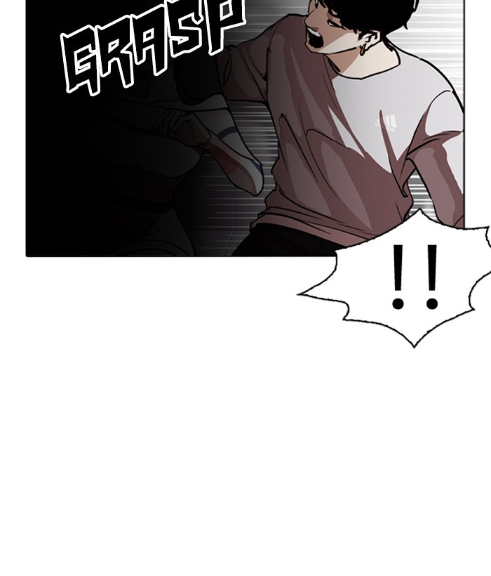 Lookism - Chapter 259 Page 136
