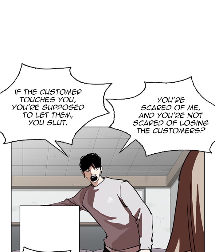 Lookism - Chapter 259 Page 139