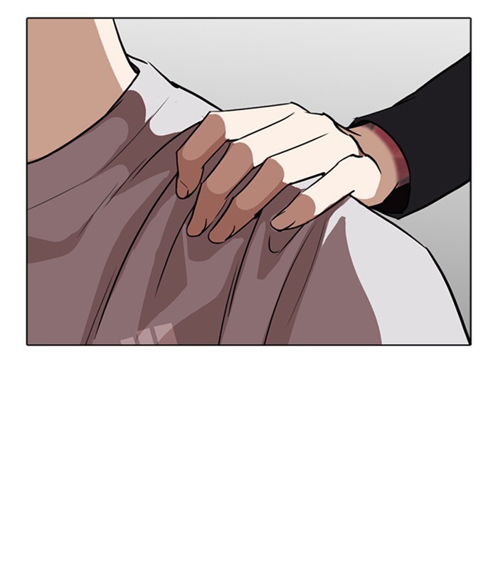 Lookism - Chapter 259 Page 141