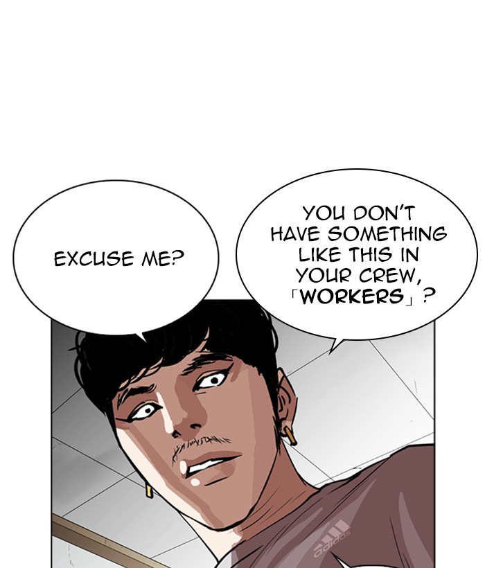 Lookism - Chapter 259 Page 144