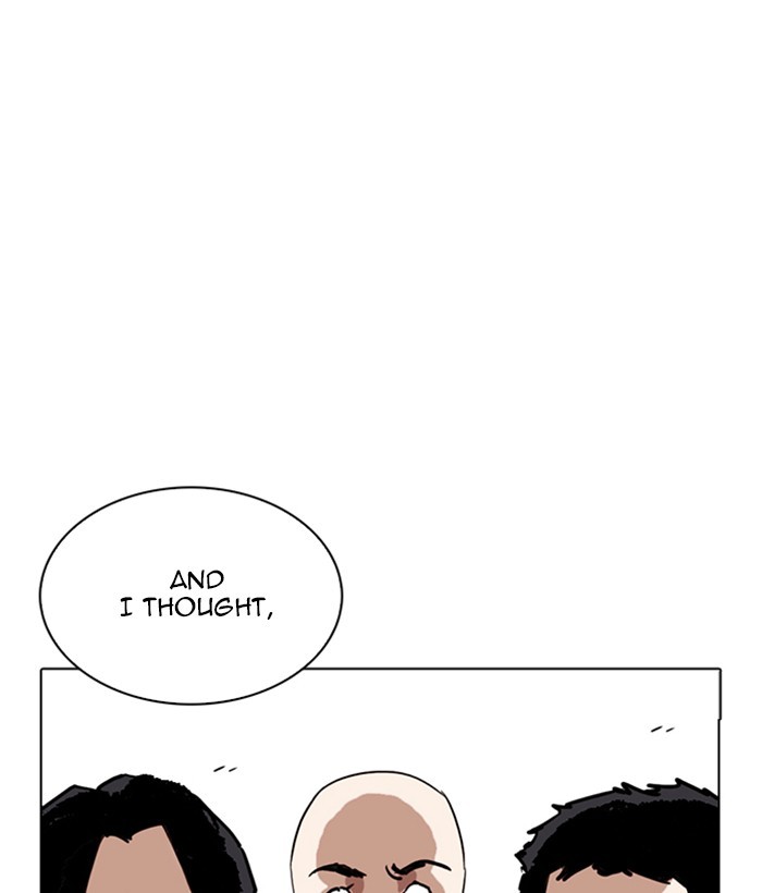 Lookism - Chapter 259 Page 23