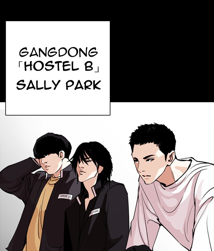 Lookism - Chapter 259 Page 36