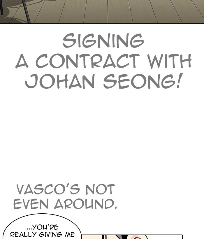 Lookism - Chapter 259 Page 4
