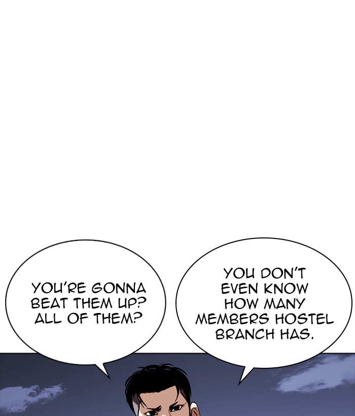 Lookism - Chapter 259 Page 75