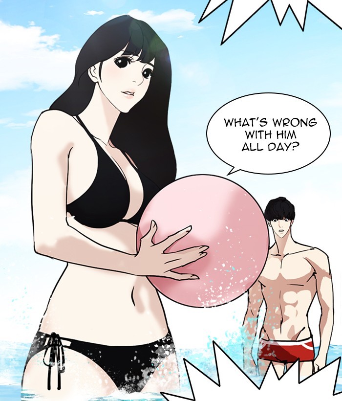 Lookism - Chapter 259 Page 97