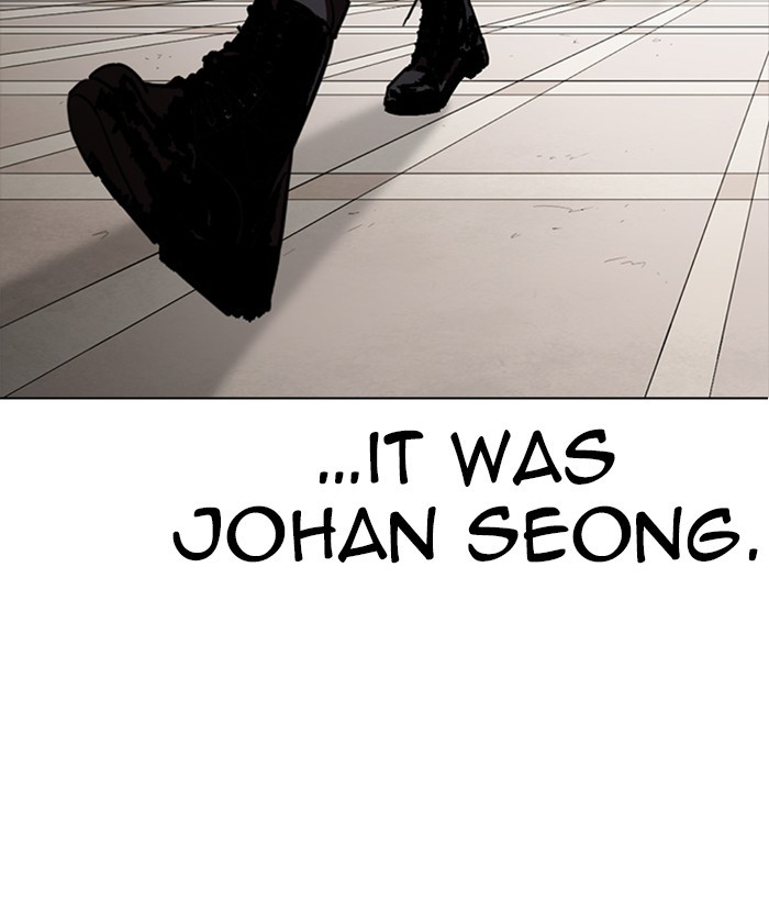 Lookism - Chapter 261 Page 122