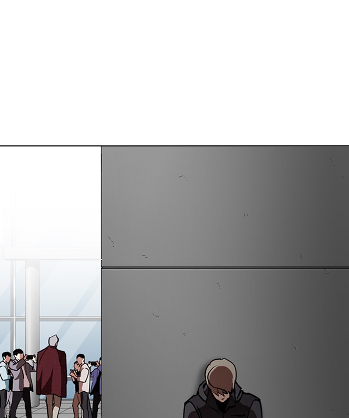 Lookism - Chapter 261 Page 161