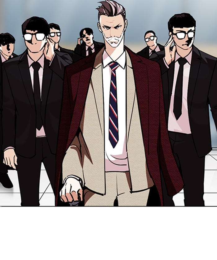 Lookism - Chapter 261 Page 177