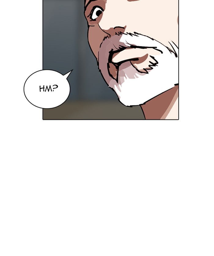 Lookism - Chapter 261 Page 179