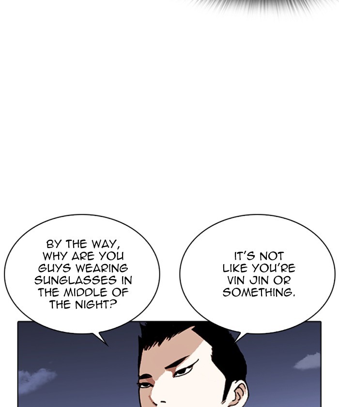 Lookism - Chapter 261 Page 190