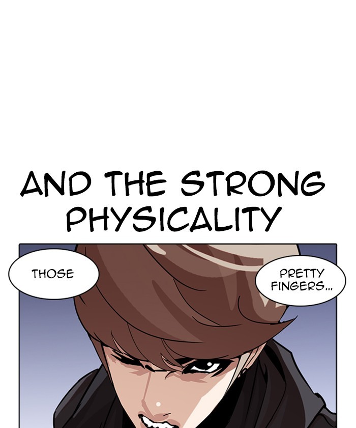Lookism - Chapter 261 Page 27