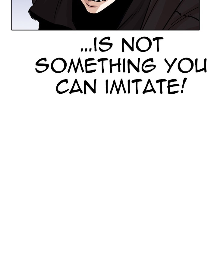 Lookism - Chapter 261 Page 28