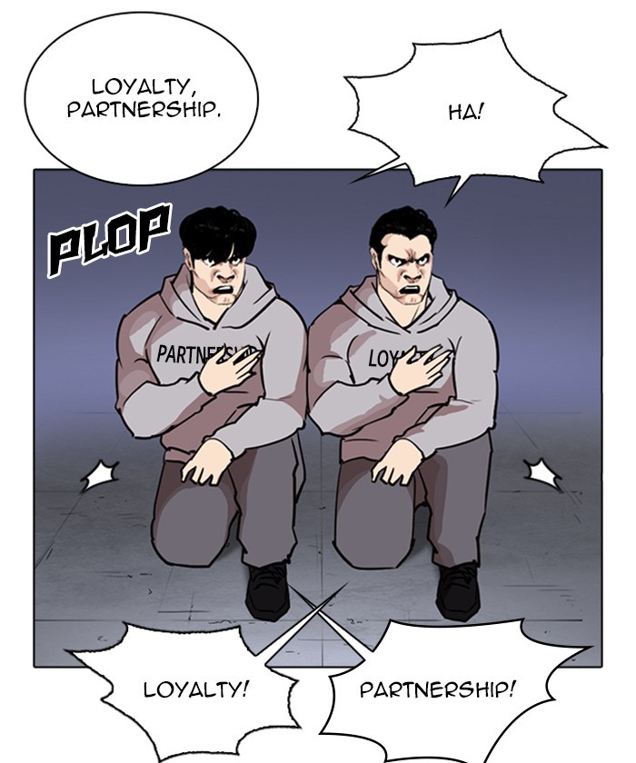 Lookism - Chapter 261 Page 62