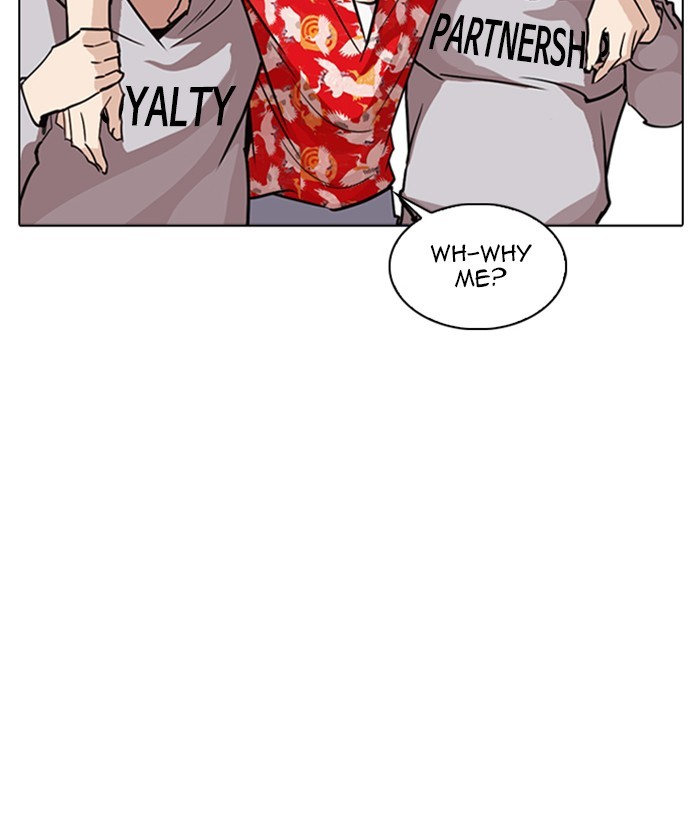 Lookism - Chapter 261 Page 64