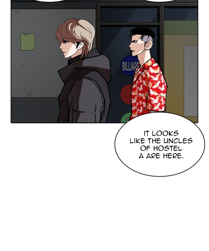 Lookism - Chapter 261 Page 91