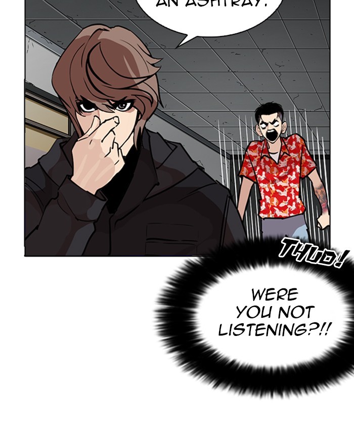 Lookism - Chapter 261 Page 96