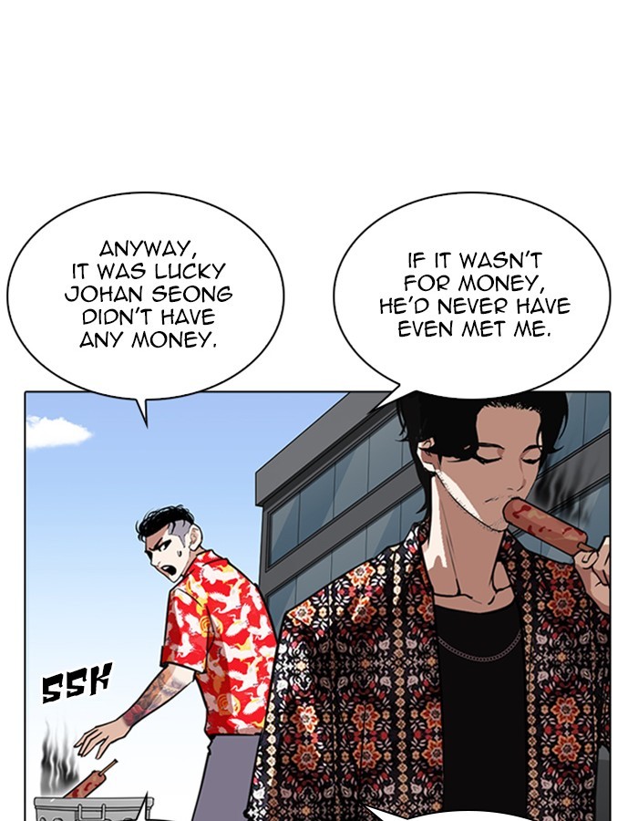 Lookism - Chapter 263 Page 69