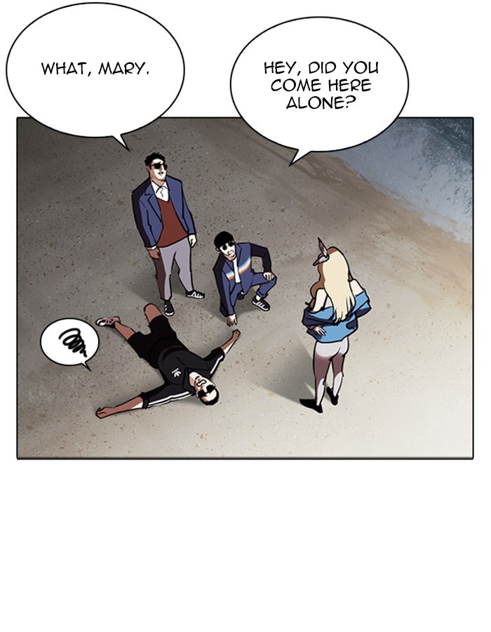 Lookism - Chapter 263 Page 83