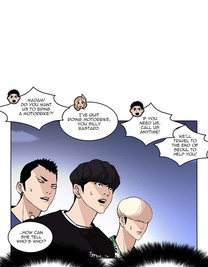 Lookism - Chapter 263 Page 96