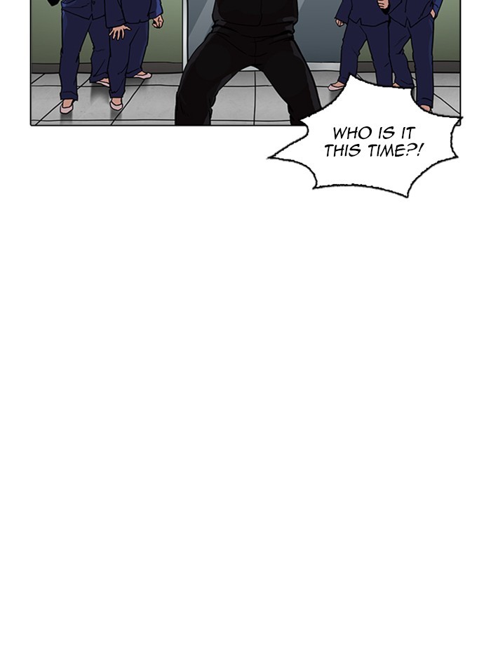 Lookism - Chapter 265 Page 127