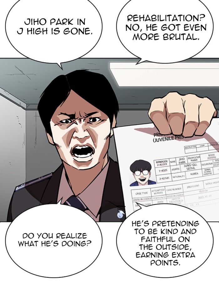 Lookism - Chapter 265 Page 29