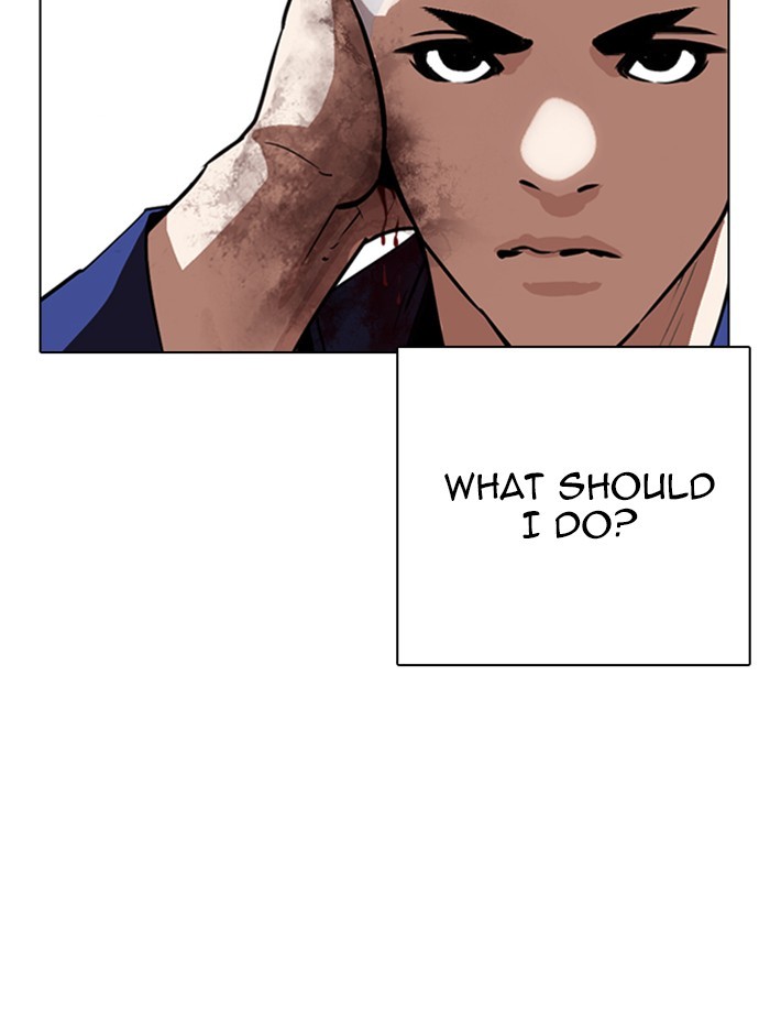 Lookism - Chapter 265 Page 85