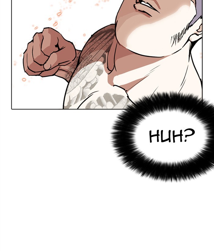 Lookism - Chapter 270 Page 105