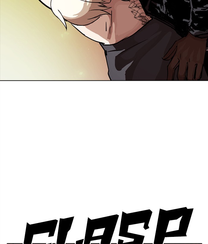 Lookism - Chapter 270 Page 144