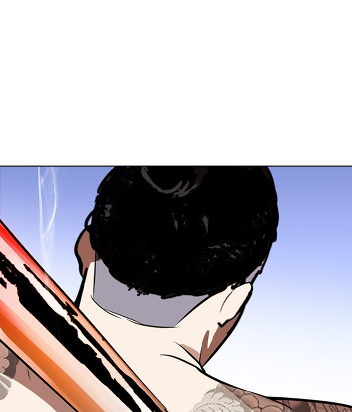 Lookism - Chapter 270 Page 160