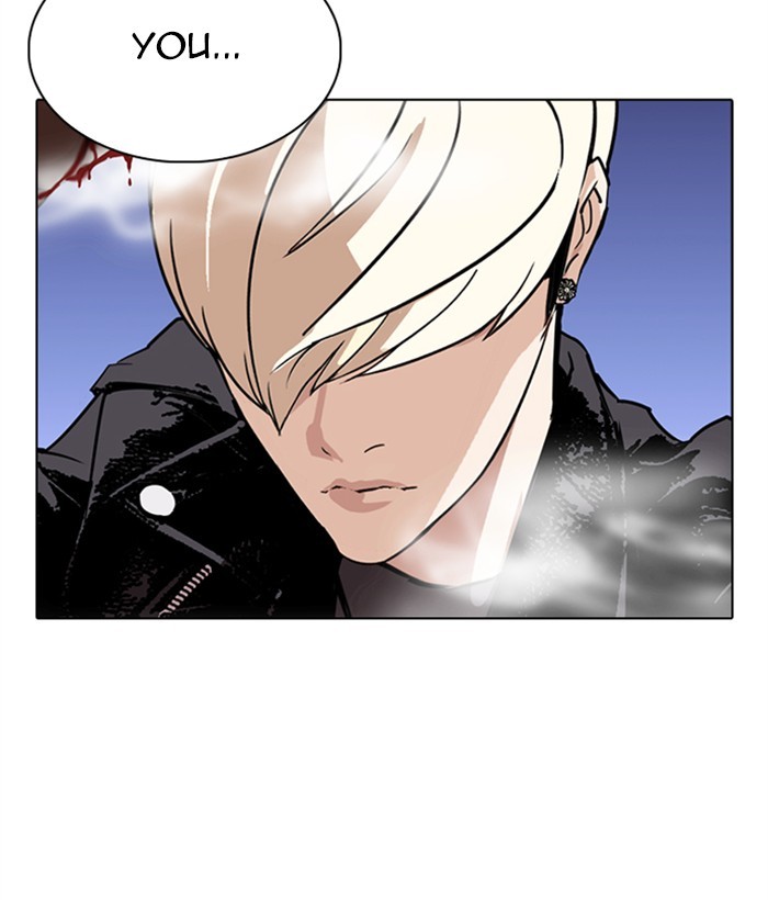 Lookism - Chapter 270 Page 181
