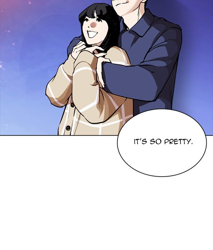 Lookism - Chapter 270 Page 66