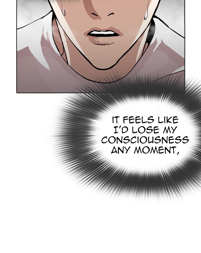 Lookism - Chapter 273 Page 110
