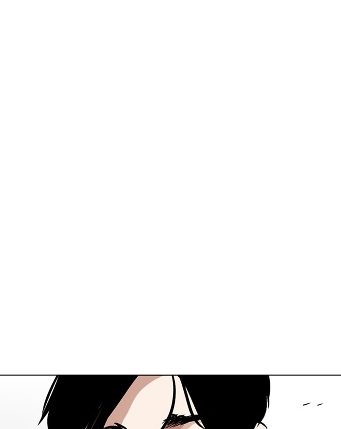 Lookism - Chapter 273 Page 55
