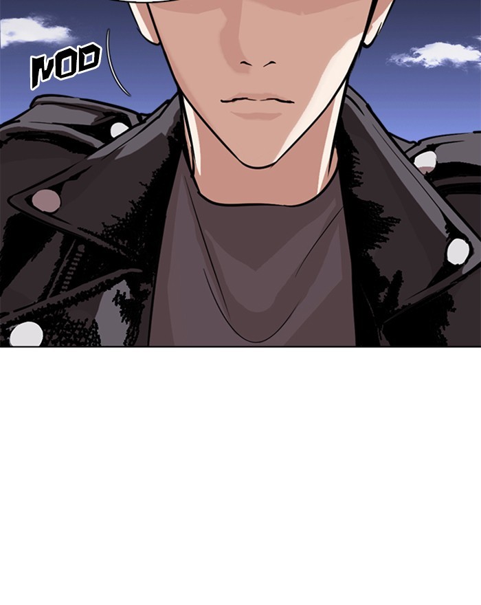 Lookism - Chapter 273 Page 85