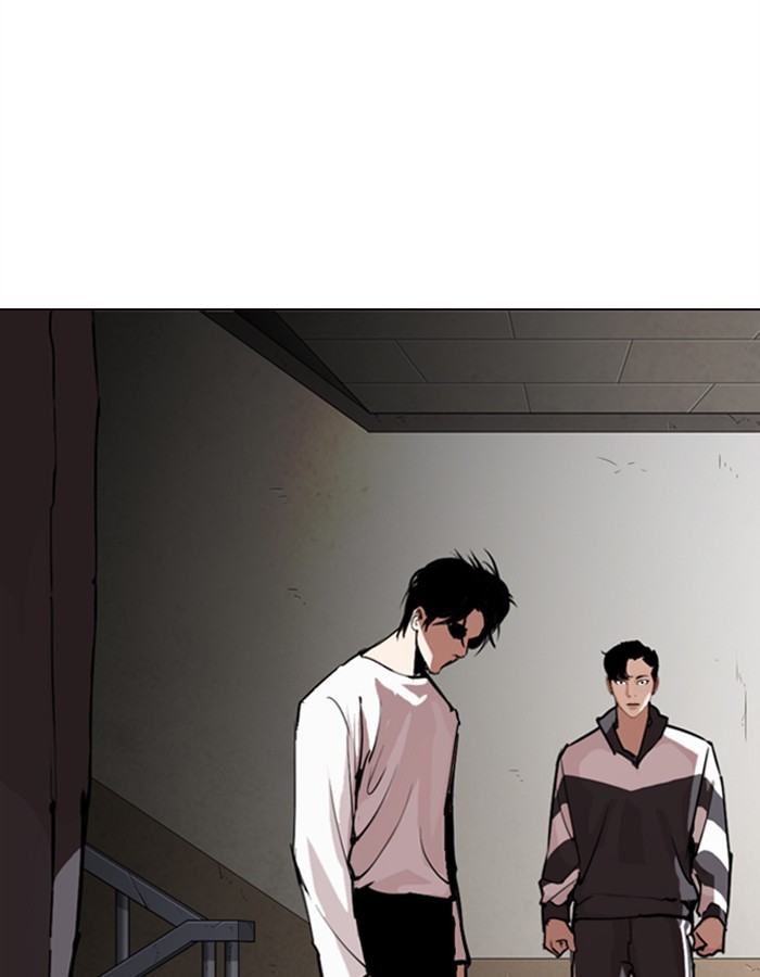 Lookism - Chapter 274 Page 1