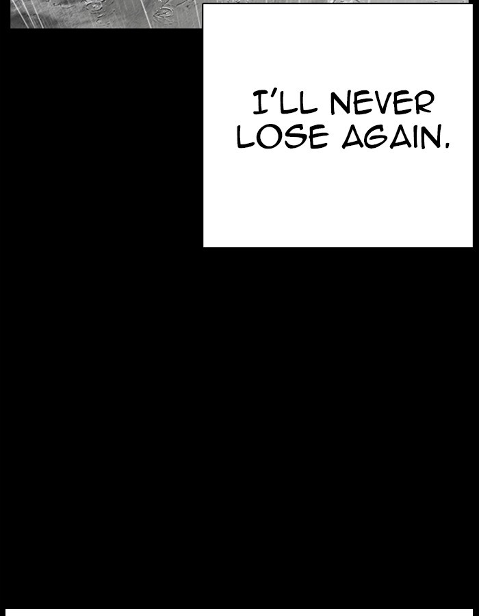 Lookism - Chapter 274 Page 108