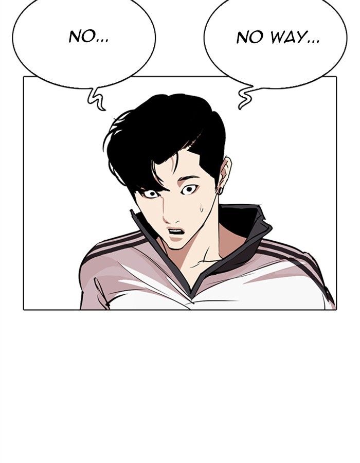 Lookism - Chapter 274 Page 115