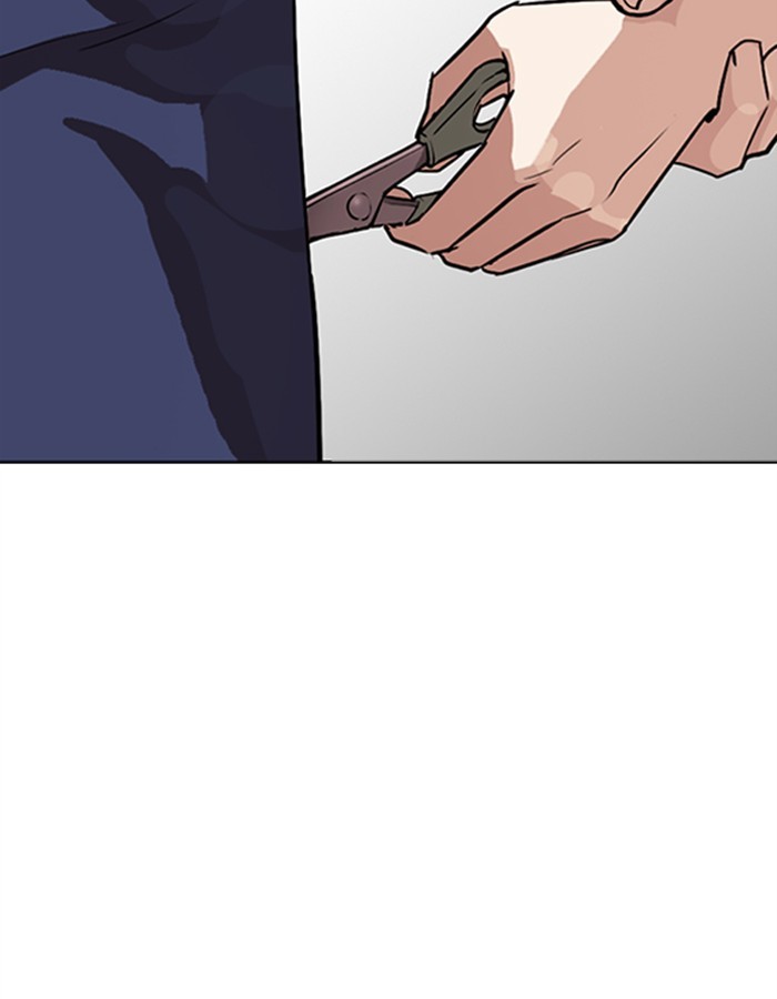Lookism - Chapter 274 Page 187
