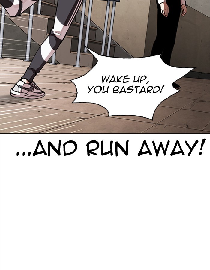 Lookism - Chapter 274 Page 19