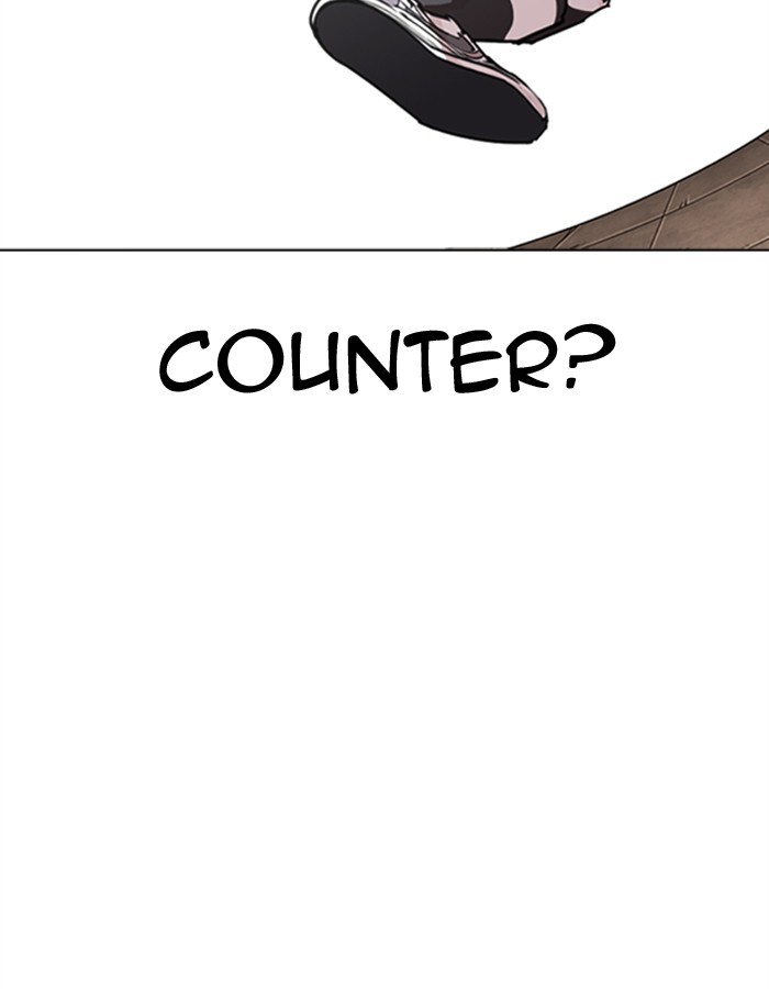 Lookism - Chapter 274 Page 25