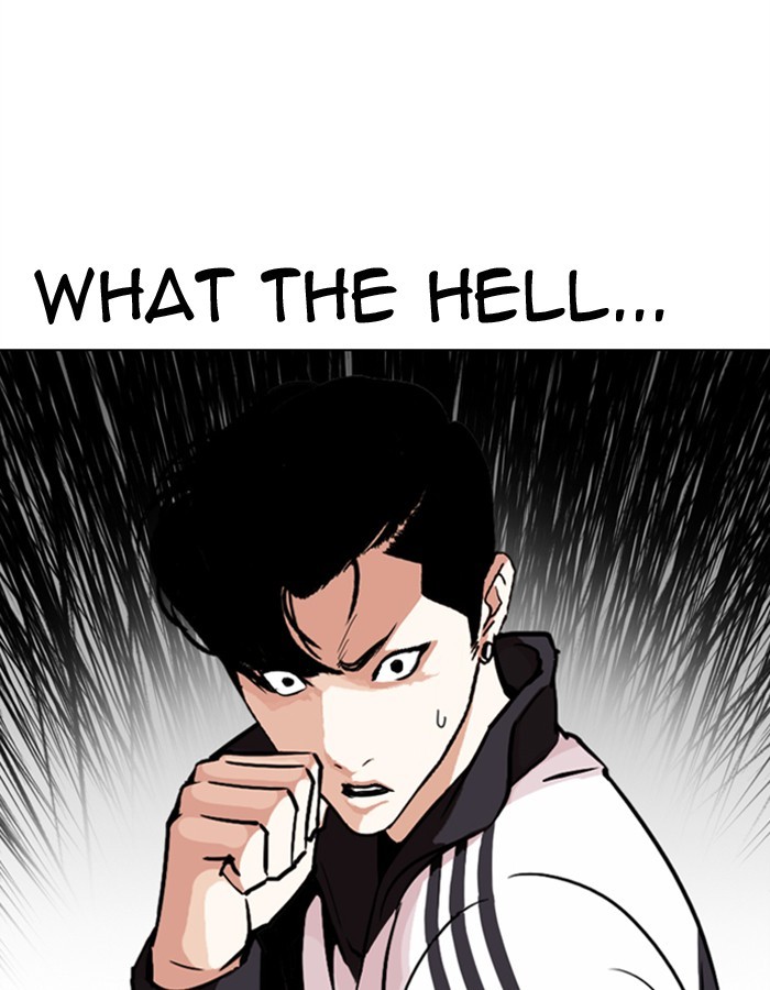 Lookism - Chapter 274 Page 3
