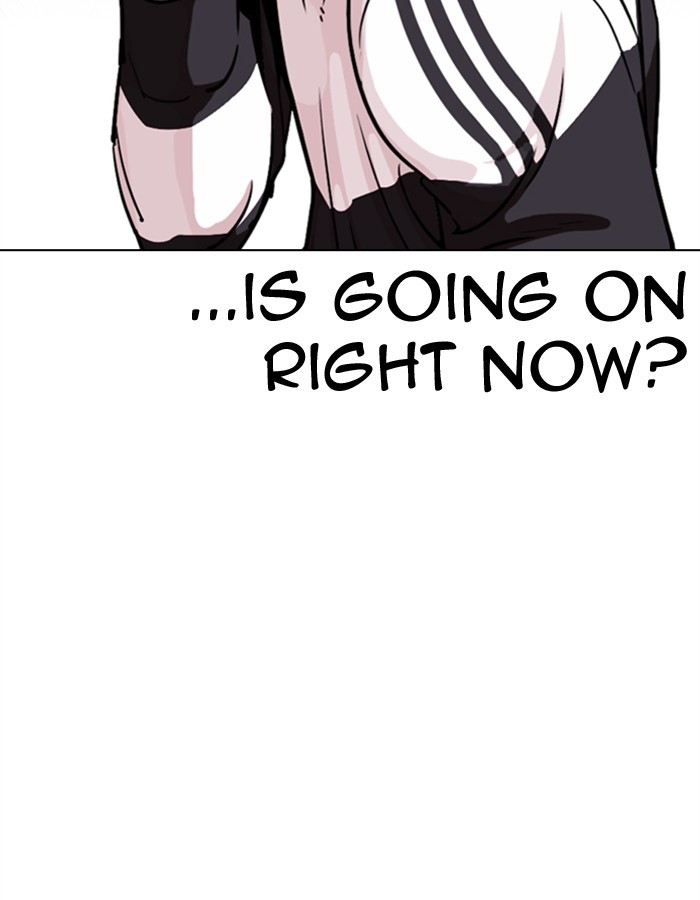 Lookism - Chapter 274 Page 4