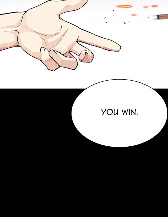 Lookism - Chapter 274 Page 45