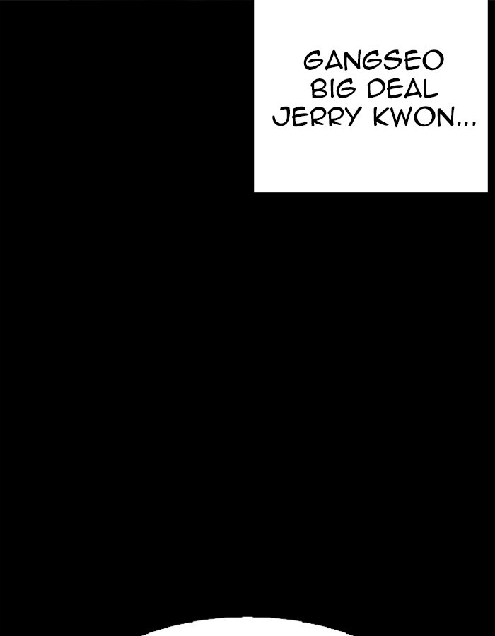 Lookism - Chapter 274 Page 47