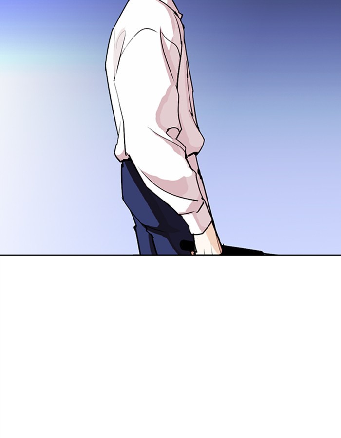 Lookism - Chapter 275 Page 184