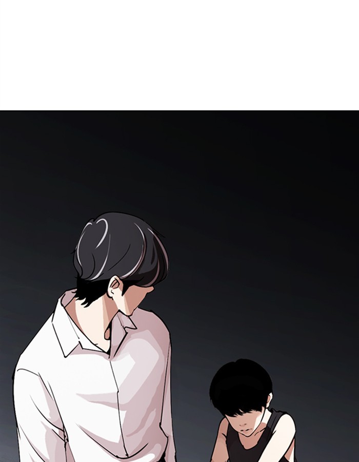 Lookism - Chapter 275 Page 188